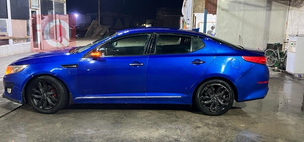 کیا ئۆپتیما